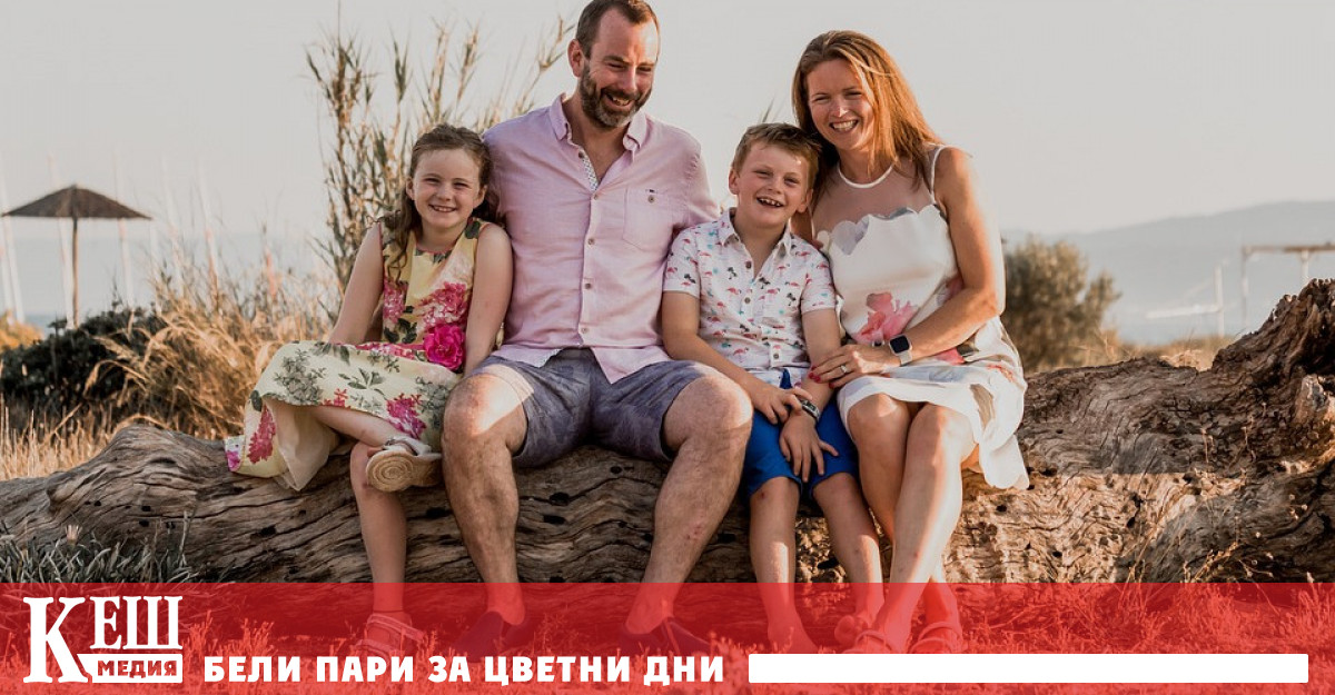 Тримесечният общ разход средно на лице от домакинство през третото