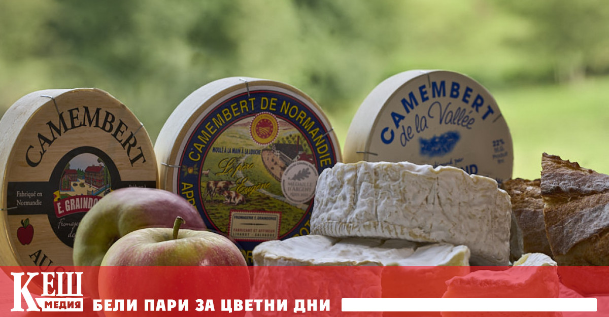 Изискването включва забрана на опаковки които не подлежат на рециклиране