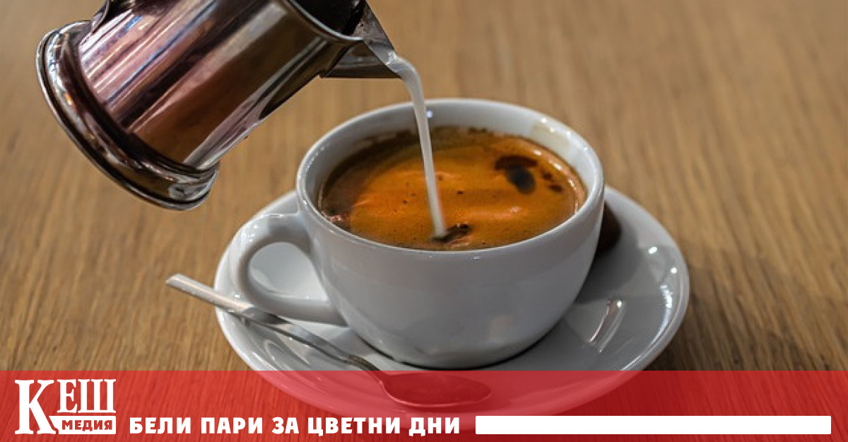 Резултатите от проучването са публикувани в BMC BioMed Central Някои проучвания