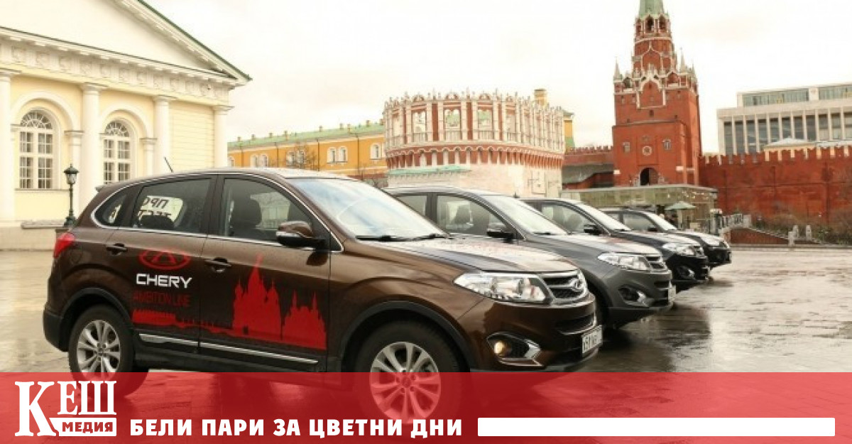 Сега е скъпо да си купиш нова кола можеш да