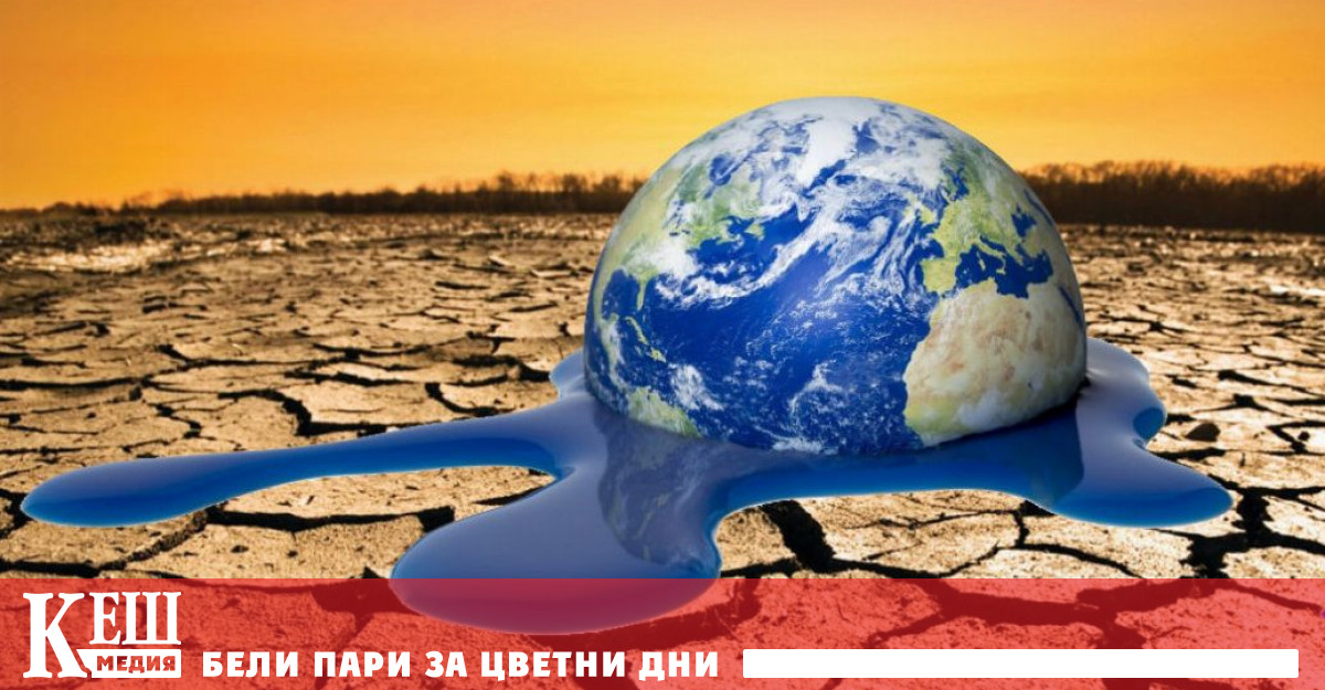 Вече е почти сигурно че 2023 г ще бъде най горещата