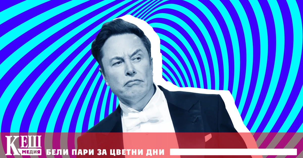 Комуникацията с ракетата се е загубила осем минути след излитането