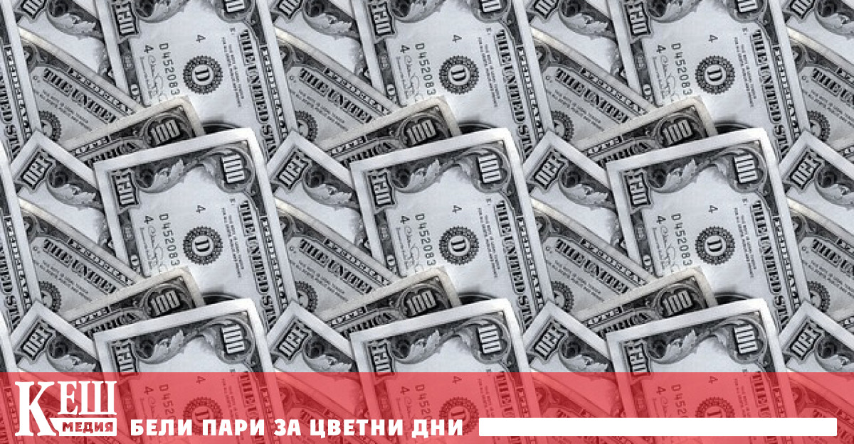 Бутилка шотландско уиски Macallan от 1926 г беше продадена в