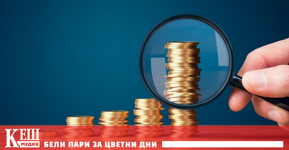 През 2020 г Европейската комисия обяви стратегия за преодоляване на