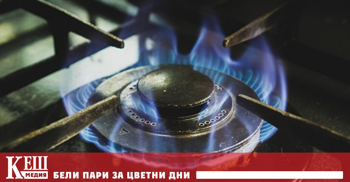 Декемврийските най близки фючърси на индекса TTF откриха търговията при 533 4