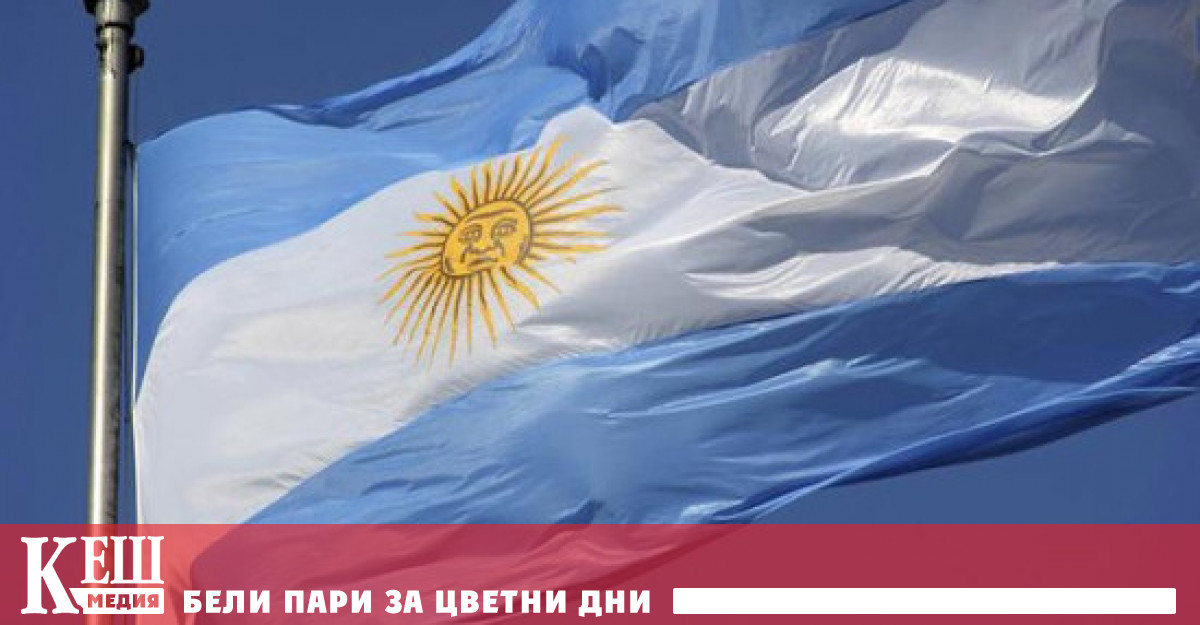 Аржентина може да се откаже от националната си валута песо