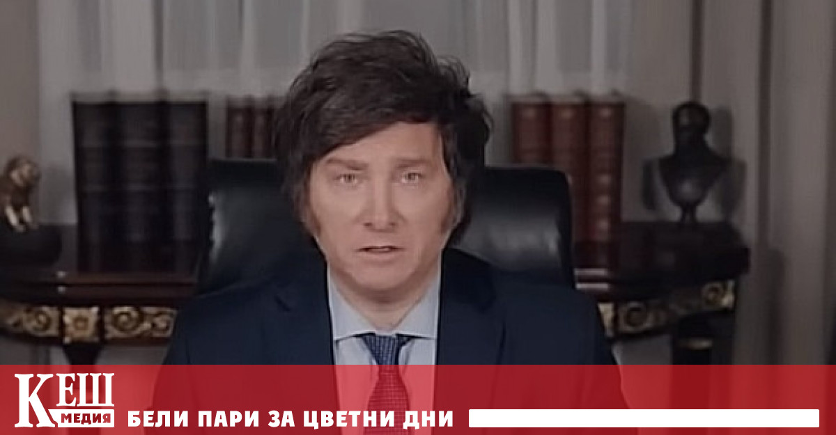 Милей получи 55 75 от гласовете а неговият опонент Серджо Масу