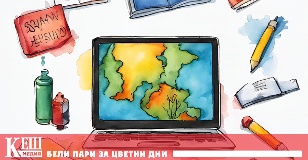 Експерти от Autonomy Center твърдят че благодарение на ИИ ще