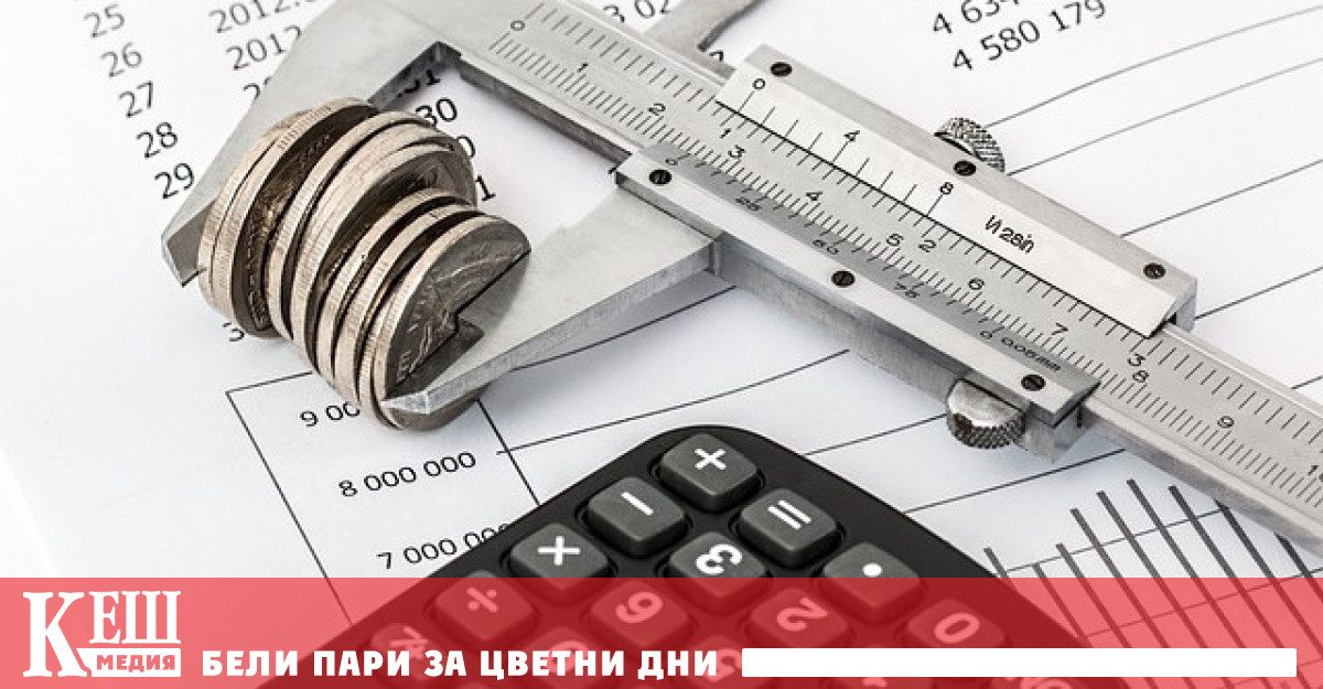 Асоциацията на индустриалния капитал в България АИКБ няма да подкрепи