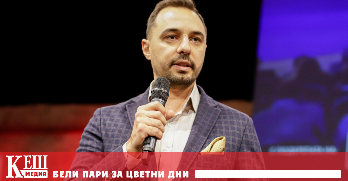 Само за периода януари – септември 2023 г преките чуждестранни