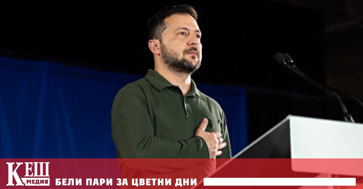 Според телевизионния канал ръководителят на Украйна възнамерява да обсъди конфликта