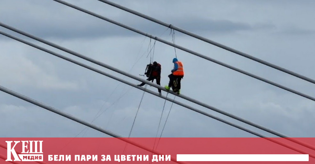 През август Иън Фрай специалният докладчик на ООН за изменението