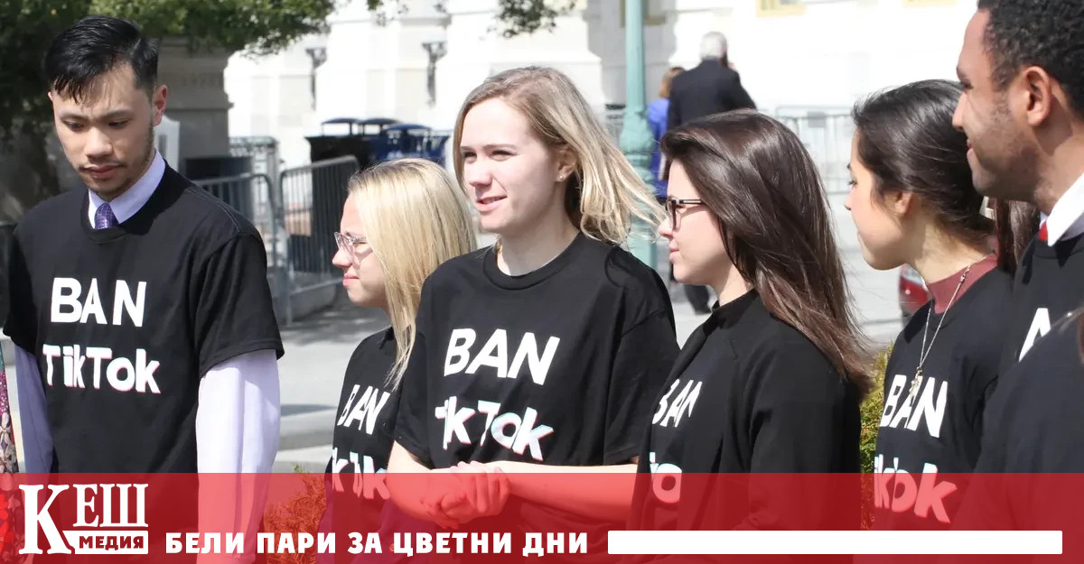Според зародилото се движение Забранете TikTok селективното поднасяне на новините