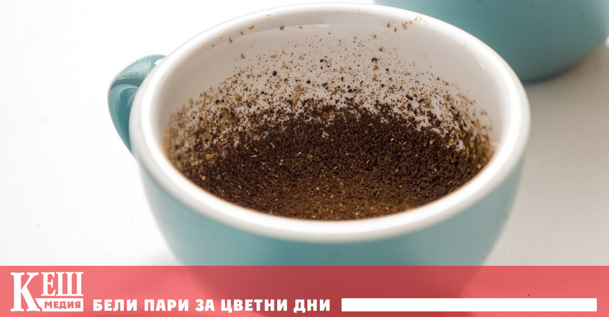 Пробивът се концентрира около използването на базирани на кафеена киселина