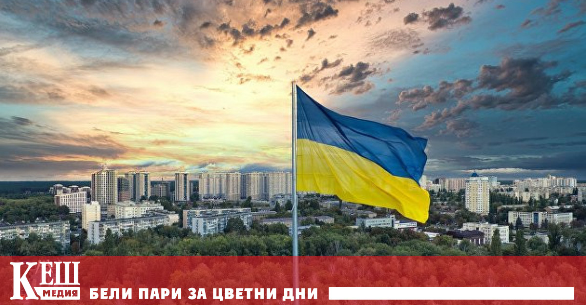 Украинските чиновници се притесняват че страната завинаги е загубила значителен