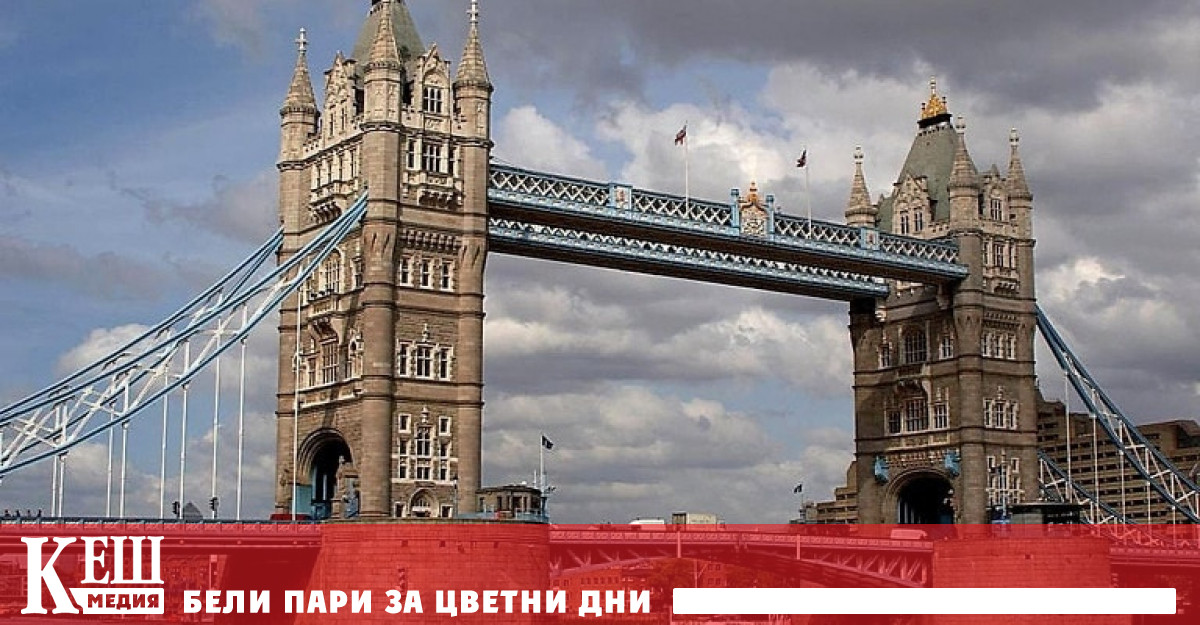 Британският енергиен регулатор Ofgem повиши тавана на цените на газа