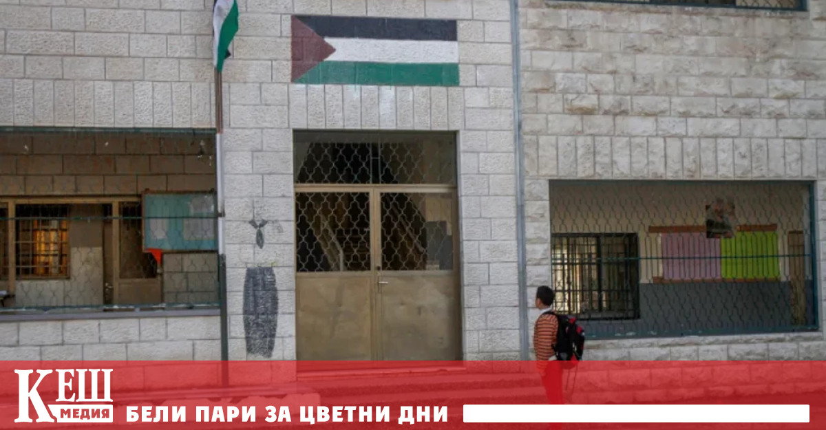 Атаката при който на 7 октомври орди на Хамас избиха