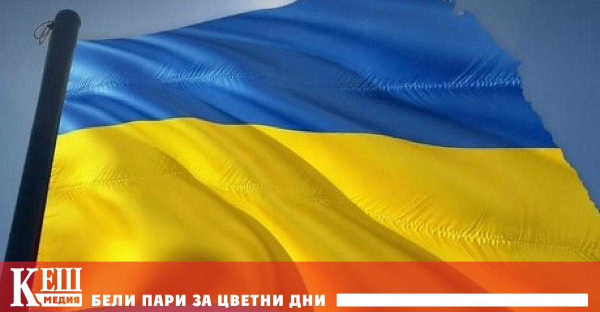 Анализът на резултатите от допитванията на жителите на Украйна показва
