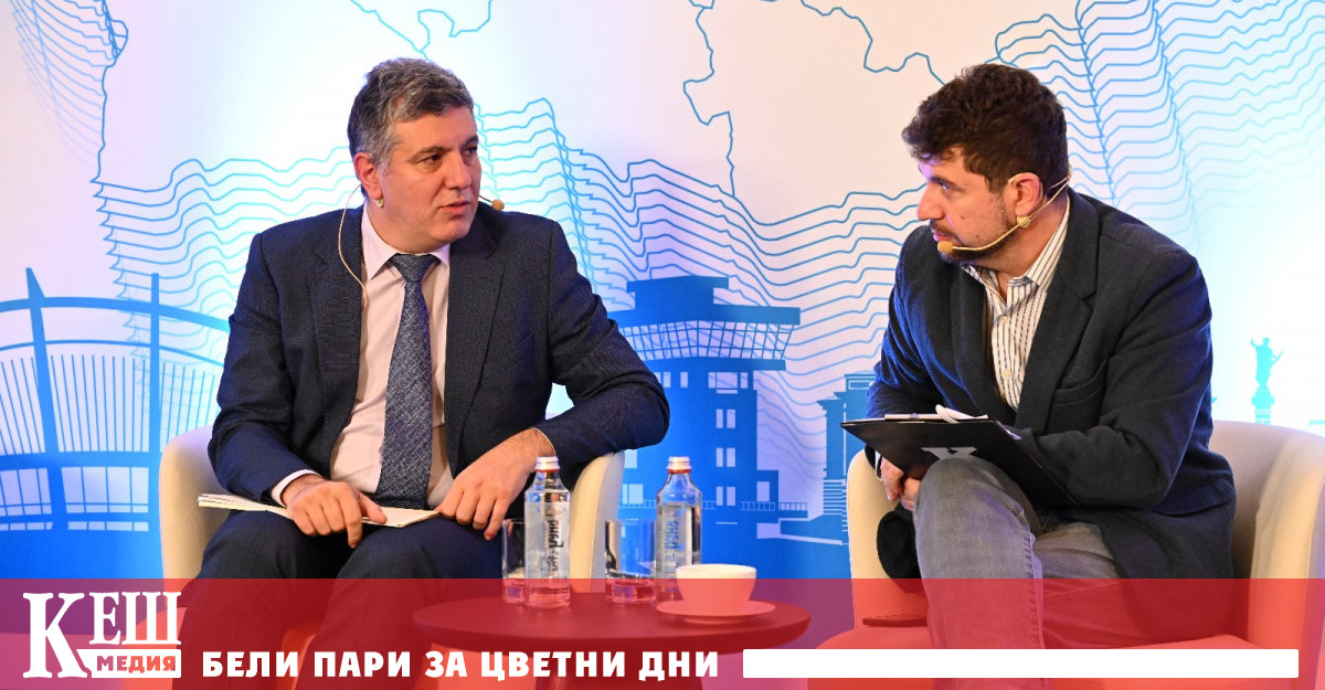 Проекти за близо 2 5 млрд лв са подадени от