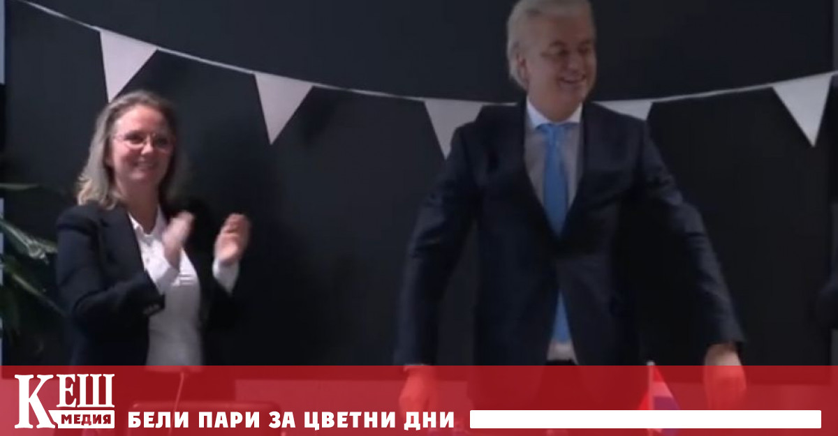 Брюксел се надява да запази целостта на ЕС Предсрочните избори
