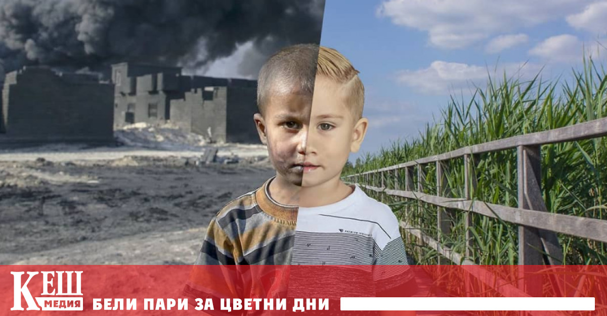 Годишният Глобален индекс на мира GPI класира по безопасност 163