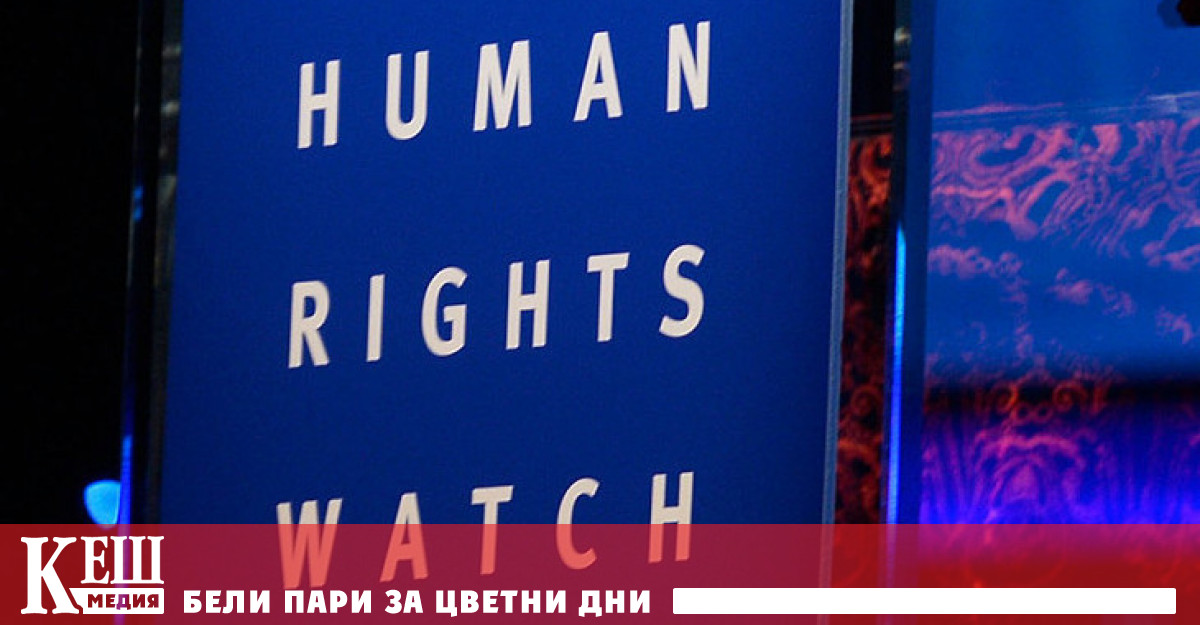 Институтът за изследване на медиите в Близкия изток MEMRI публикува