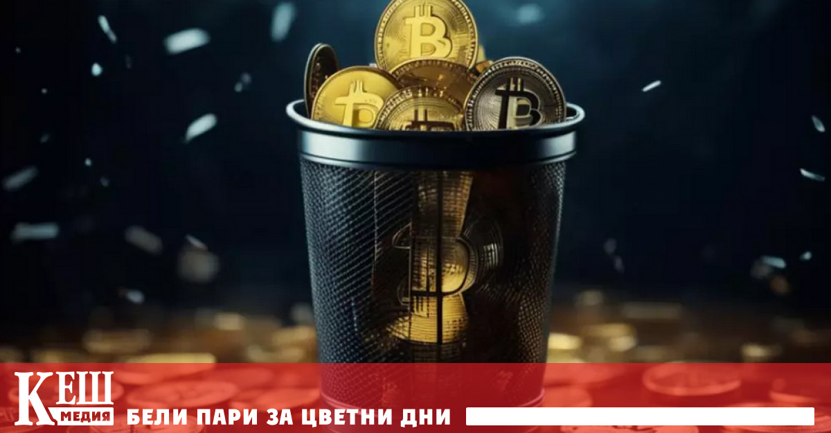 Президентът на Европейската централна банка ЕЦБ Кристин Лагард разкри че