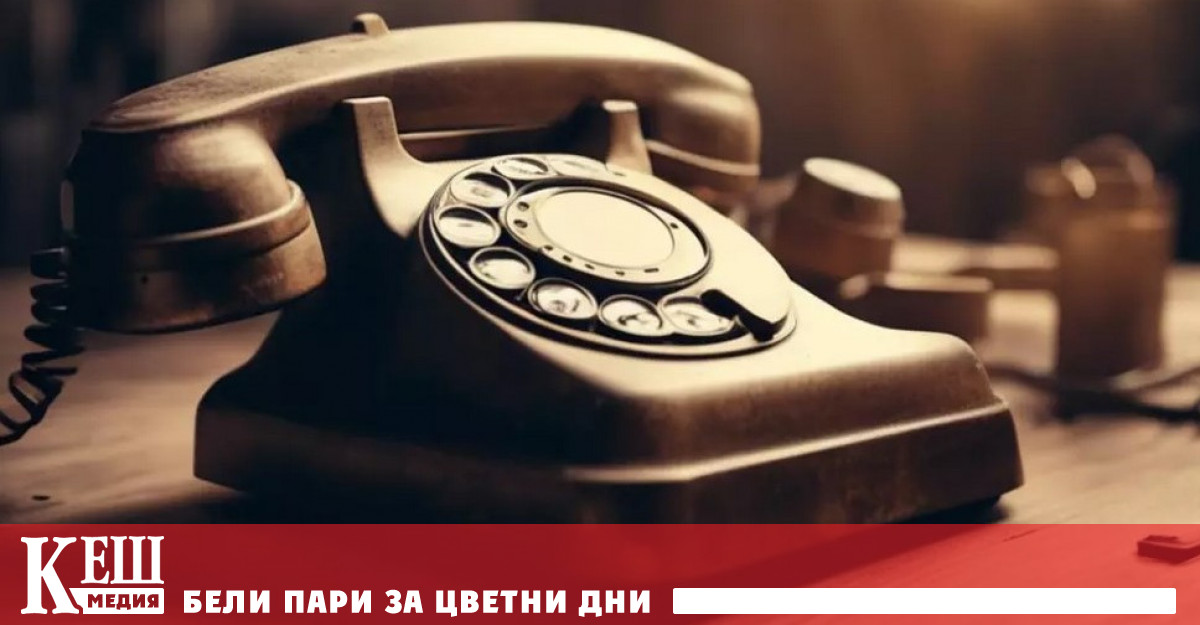 Тази седмица стана известно за секретната програма на правителството на