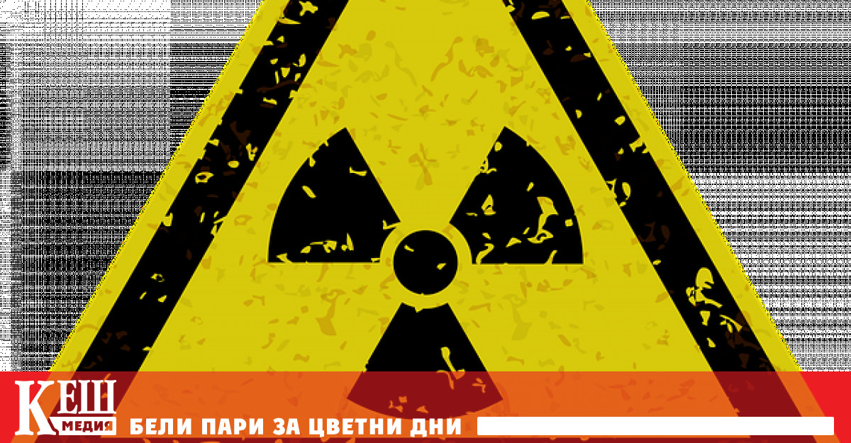 Общо 26 станции на Изпълнителната агенция по околна среда ИАОС