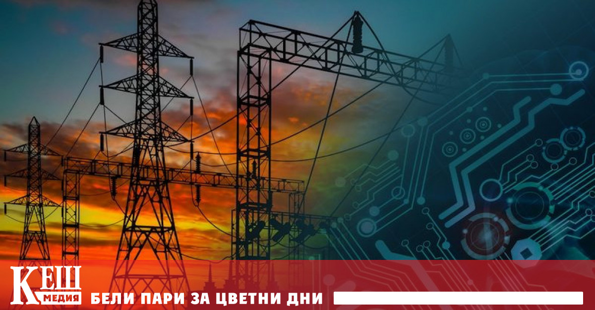 Притесненията са основателни коментира POLITICO Скорошен доклад на Международната агенция