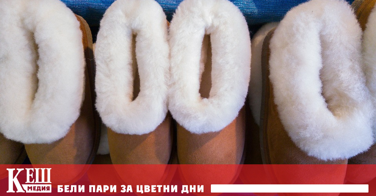 Електротермична грейка за крака и няколко модела зимни домашни чехли