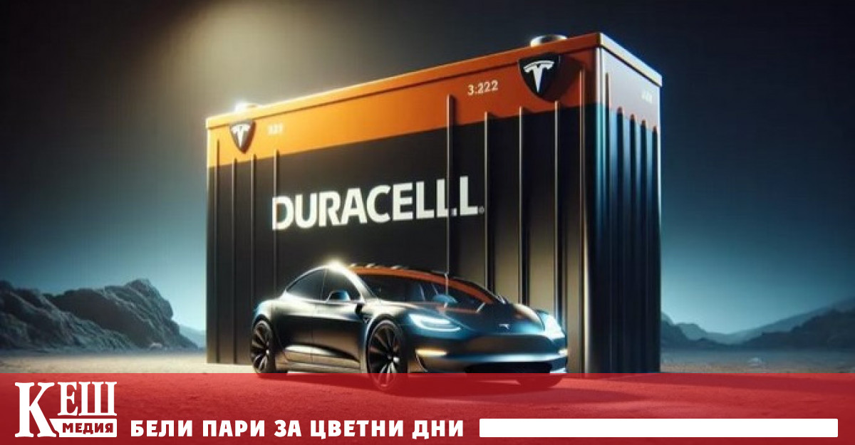 Сърцето на електромобилите литиево йонните батерии стават все по евтини