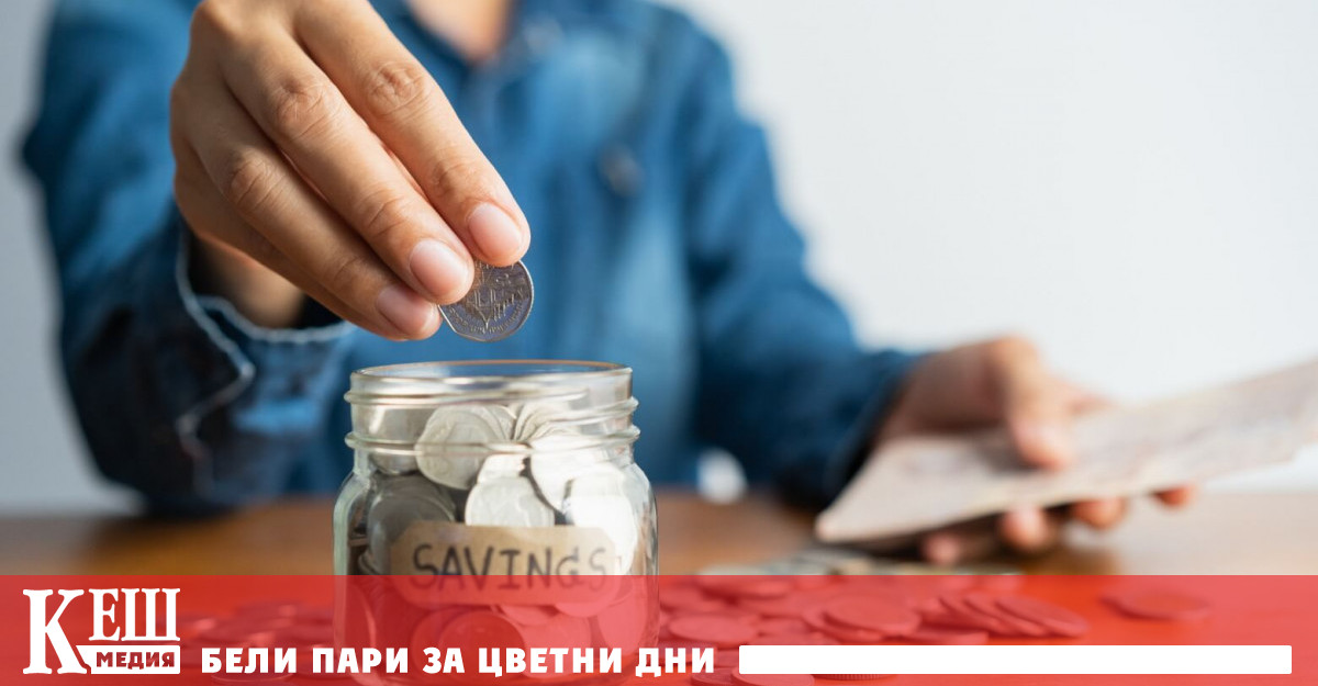 Това означава че ако печелите € 100 харчите € 78