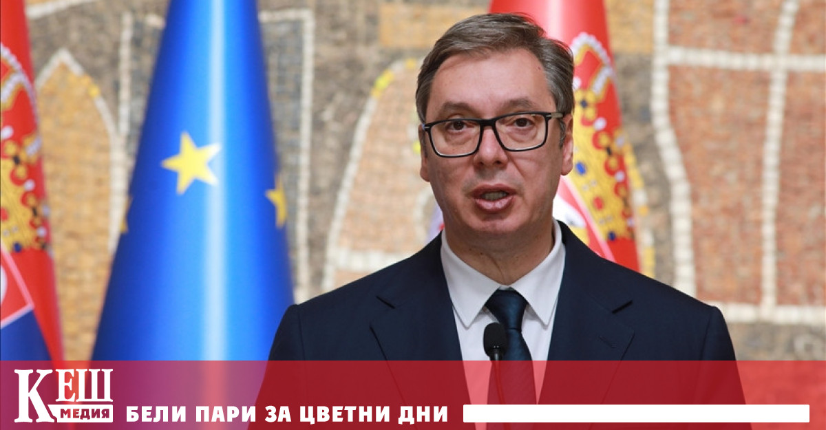 Позовавайки се на интервю по частната сръбска телевизия Pink ANSA