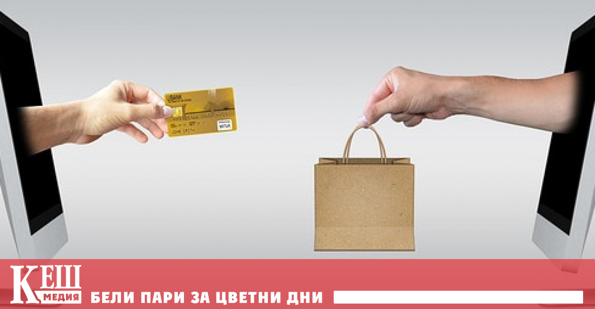 В сравнение с миналата година цифрата се увеличава с 9 6 Това