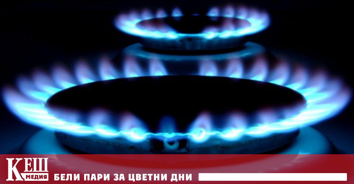 През септември 2023 г спрямо предходния месец при производството на