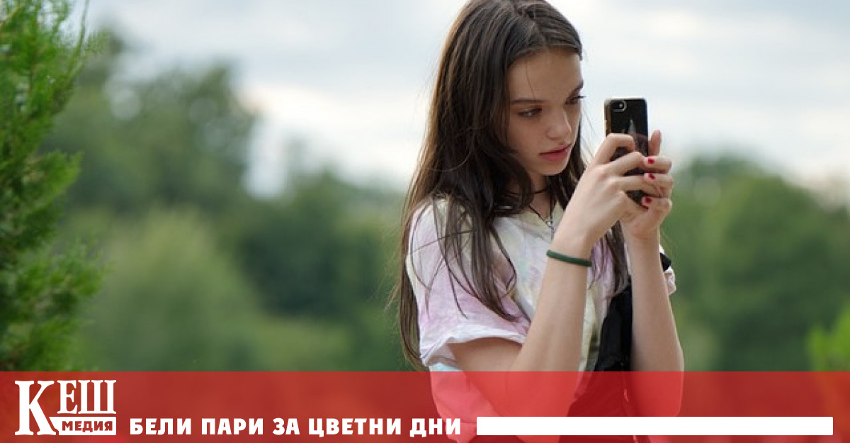 Много разпоредби на плана му който се придържа към консервативната