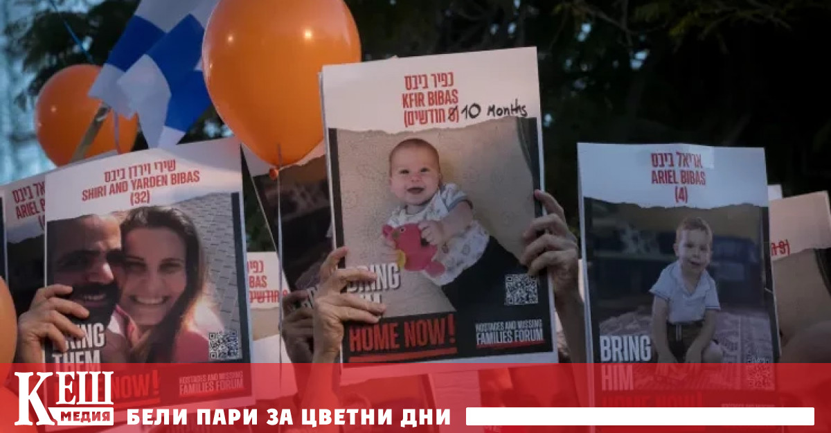 За удължаване на примирието в Катар от вчера интензивно преговарят