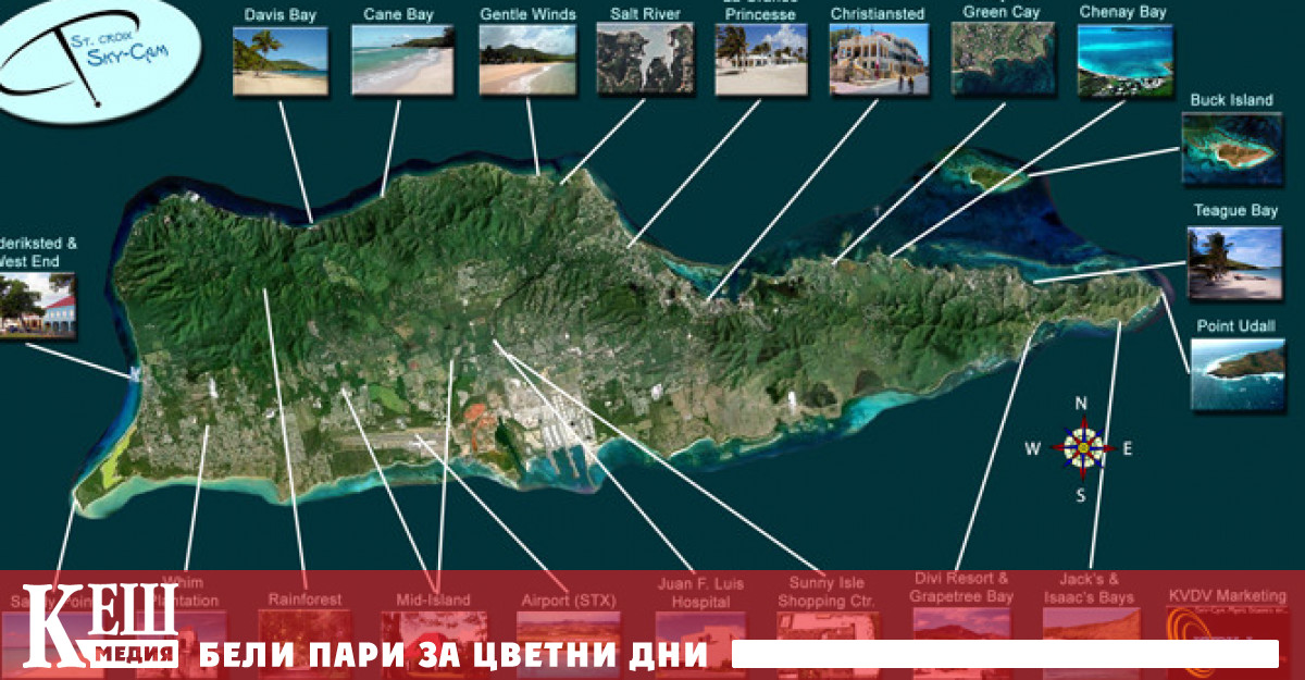 Търсите зашеметяващо не твърде туристическо бягство на Американските Вирджински острови