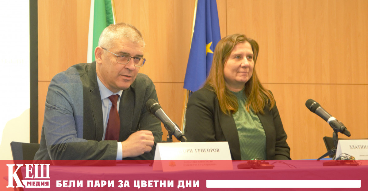 До края на 2025 г 80 от населението на