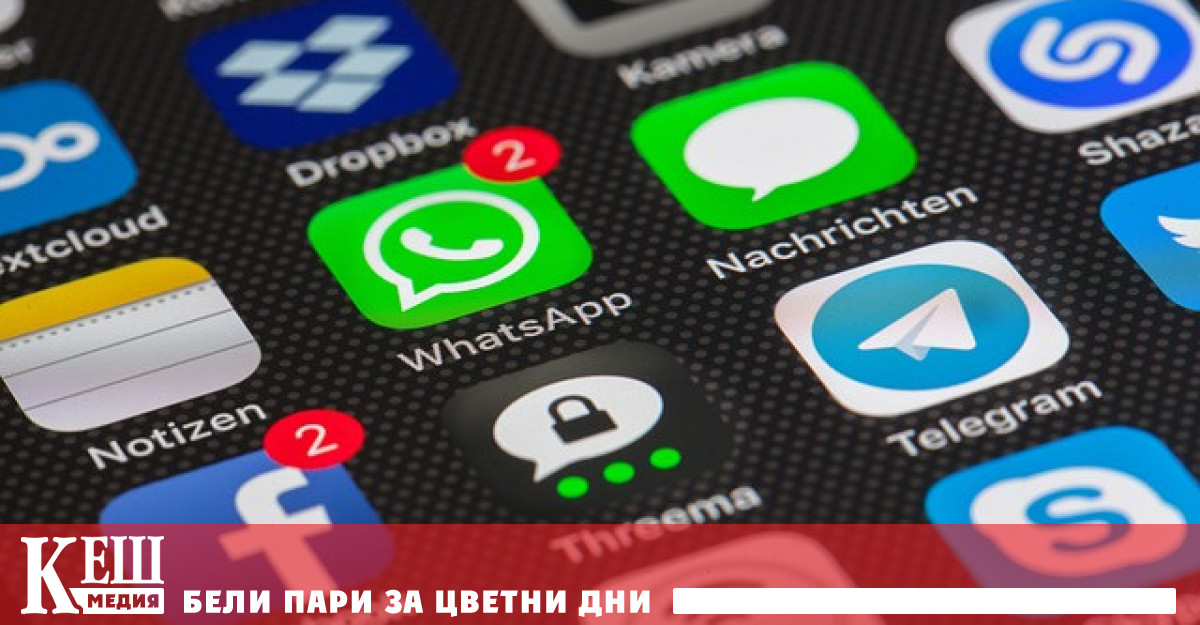 Борн е подписала документа на 22 ноември Той задължава министри