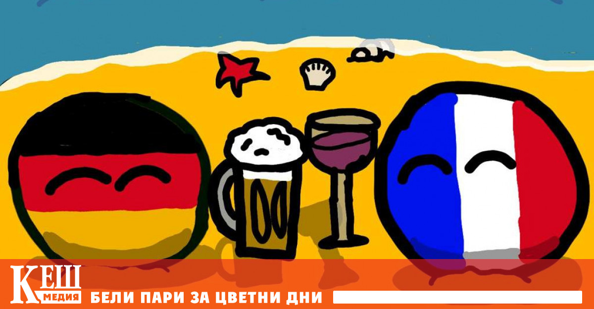 И в двете страни инфлацията е паднала в сравнение с