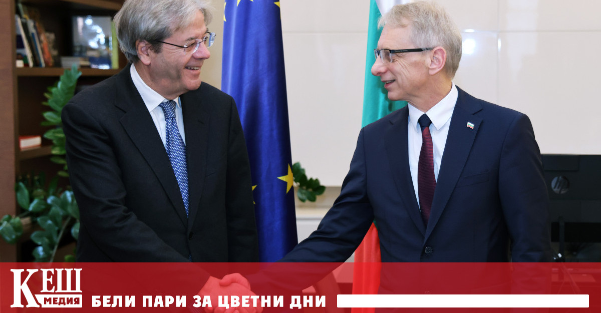 Двамата проведоха среща в Министерския съвет днес В хода на