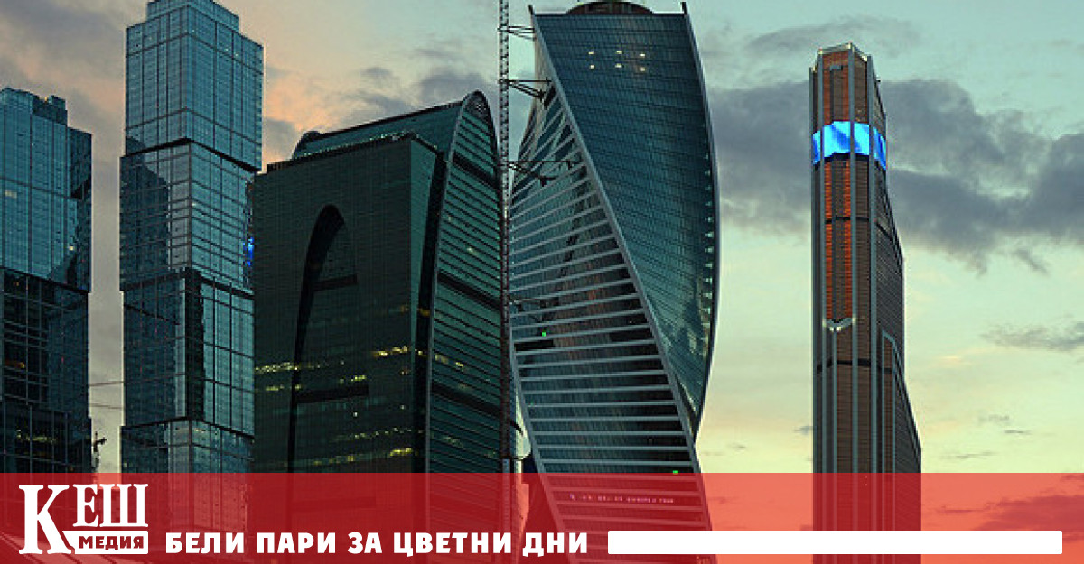 Анализаторите класираха градовете по света според най високите цени за наем