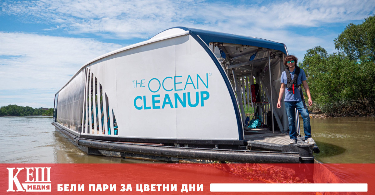 Авторите на разработката от Швейцарския федерален технологичен институт в Лозана