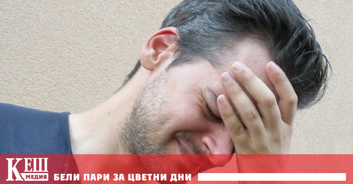 Откритието е на учени от Бразилия а изследването е публикувано