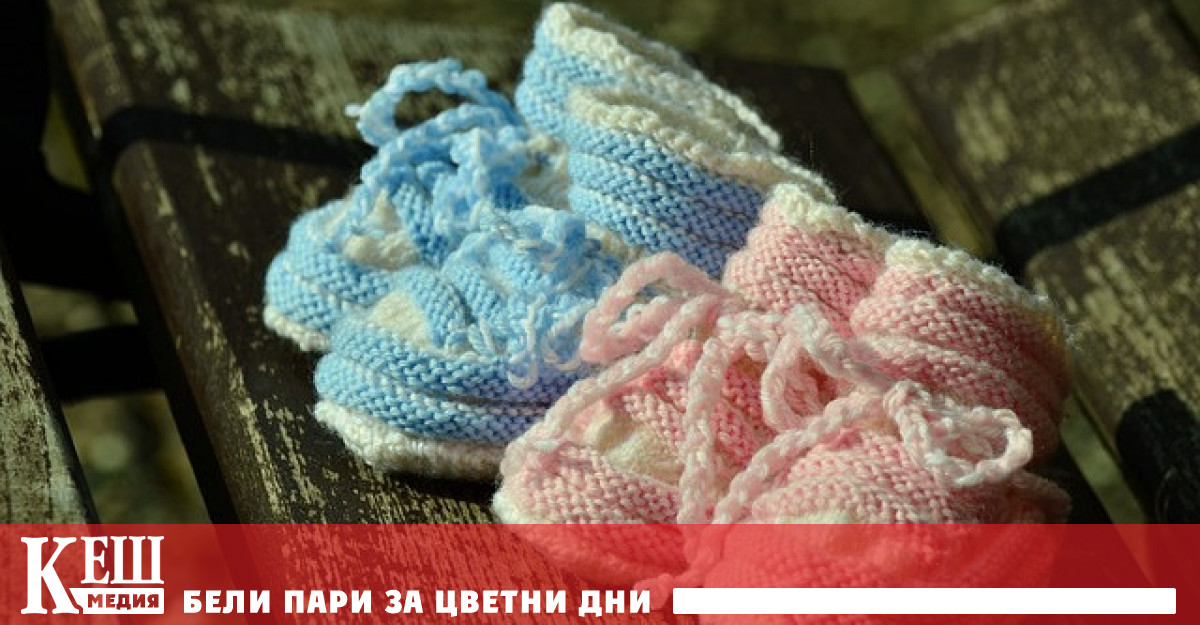 Сафина Намуквая е най възрастната родилка на африканския континент На 70