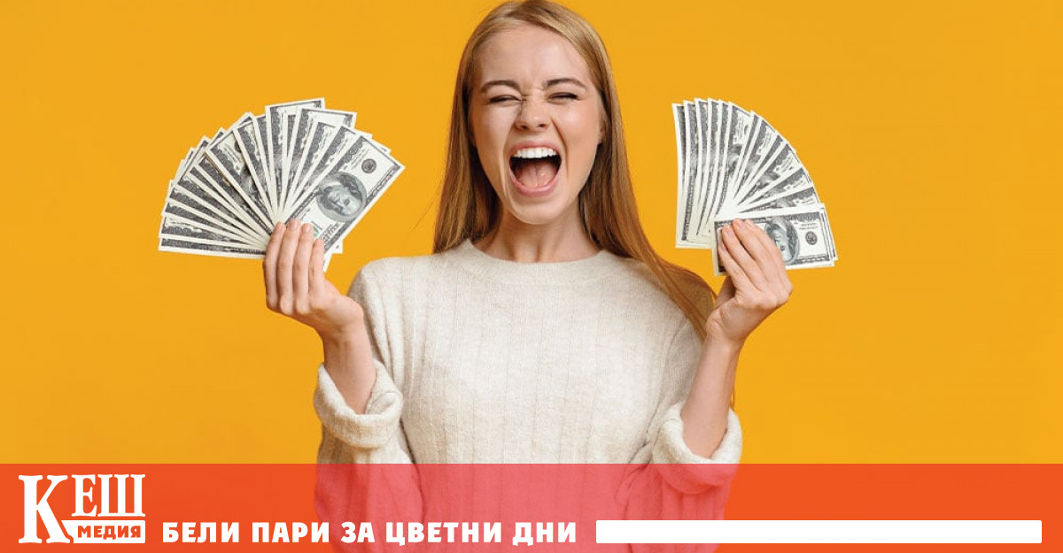 На второ място е Иран с желан годишен доход от