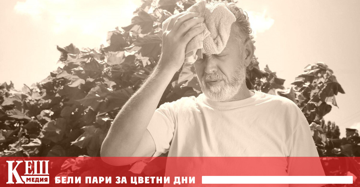 Думите й цитира Al Arabiya Сега 3 3 милиарда души в нашия