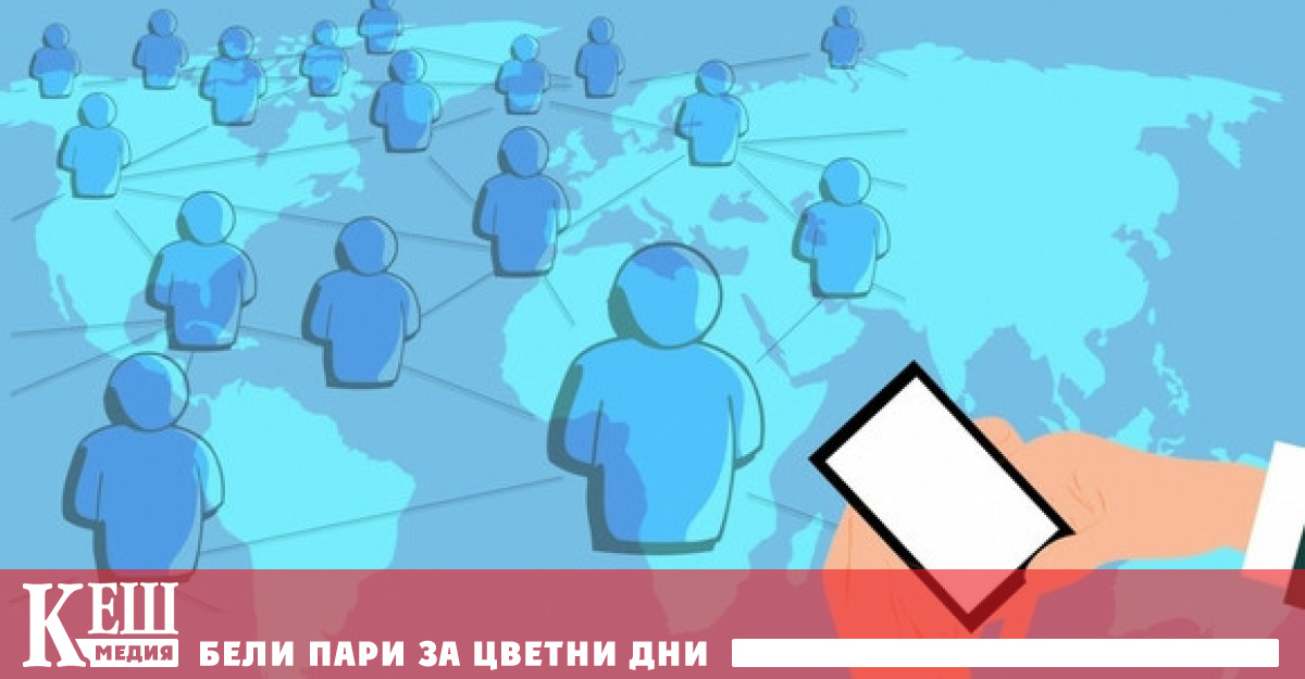 Отбелязва се че екип от учени е работил по този